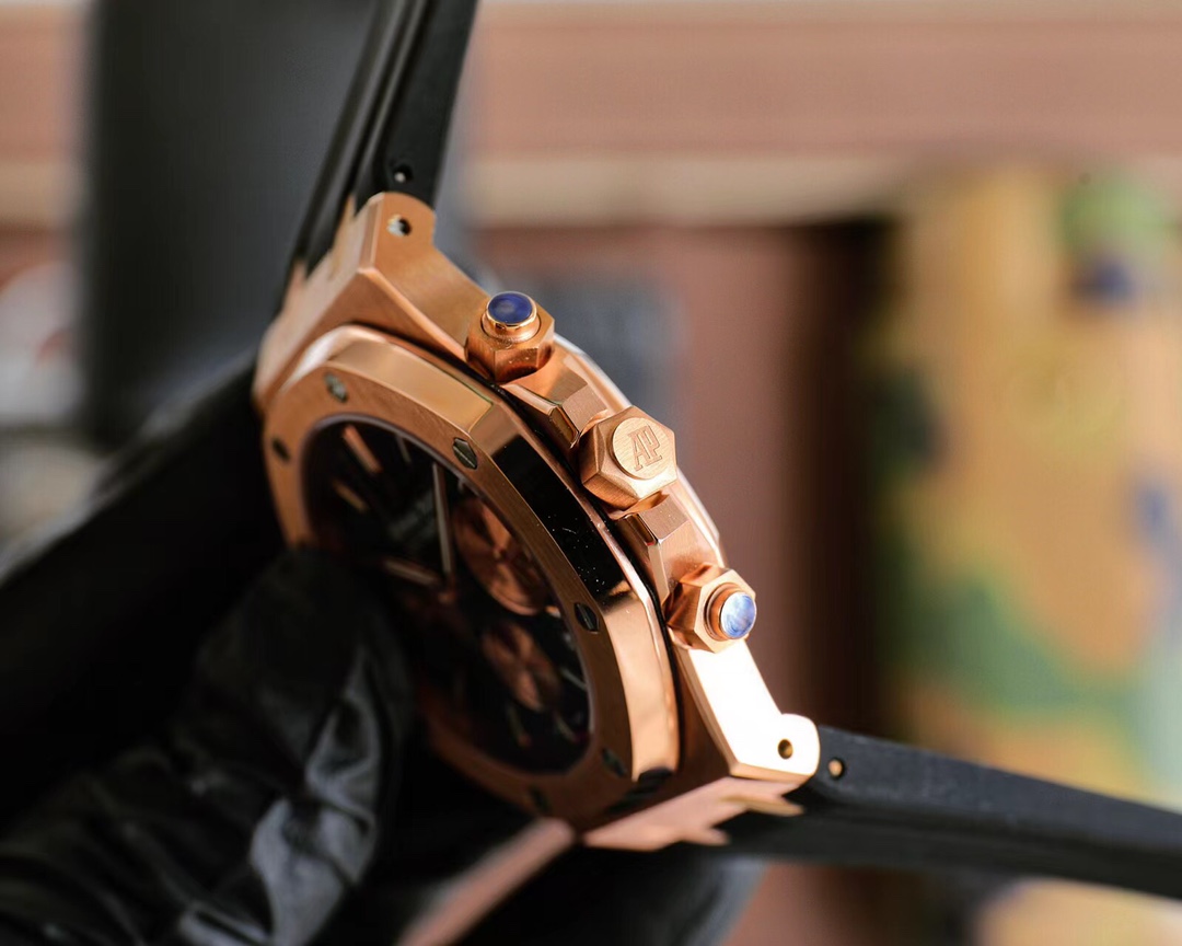 Audemars Piguet watch